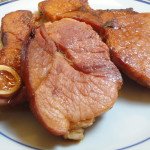 Ham Steak Ready to Eat