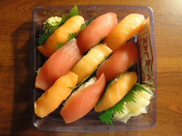 Fresh Made Grocery Store Nigiri Sushi Rolls Ready to Eat